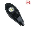 đèn đường hình lá 50w thương hiệu HKLED